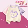 Camiseta de Manga Corta para Niña Verano Algodón Puro Niña 2026 Nuevo Estilo Moda Infantil Tops de Media Manga Verano Marca de Moda
