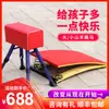 Equipamiento de Pista y Campo para Escuela Primaria y Secundaria de Salto de Caballo, Entrenamiento de Habilidades, Competición de Salto Grande, Mediana y Pequeña, Equipamiento Deportivo para Entrenamiento Militar