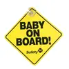 Pegatinas de ventosa para coche directas de fábrica BEBÉ A BORDO 12.5cm * 12.5cm pegatinas de advertencia para coche BEBÉ en stock
