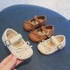 Zapatos de Princesa para Bebé Otoño 2025 Suela Suave Antideslizantes Zapatos Pequeños de Cuero para Niñas Zapatos de Bebé 1--3 Años Zapatos para Niños Pequeños