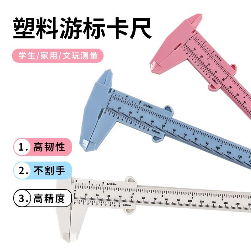 O1CN01OrJ45Y1CZ6CRW0XFL_!!2216