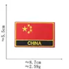Patch Bordado Bandeira Chinesa Patriótica Braçadeira de Cinco Estrelas Emblema de Mapa Patch Termocolante Patch de Decoração para Roupas Atacado