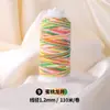 Yunxin Hilo de Algodón Retorcido a Mano Estilo Xizang 1.5mm Hilo Teñido en Degradado Cielo Estrellado para Pulseras Tejidas a Mano DIY Cuerda para Manualidades Cuerda para Tejer Cuerda de Mano