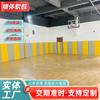 Paneles Blandos Anticolisión para Paredes para Centros de Educación Temprana, Pilares de Salón de Clases, Canchas de Baloncesto Interiores y Paneles Blandos de Protección de Paredes