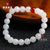 Pulsera de jade dorado 10mm Pulsera de jade blanco sebo de Xinjiang suministro en vivo regalos promocionales venta al por mayor