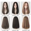 Peluca mujer cabello largo liso cabello real dividida en ocho flequillos largos reparación de rostro volumen de cabello más realista conjunto completo de cabello al por mayor