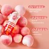KissBeauty Brillo Labial Cápsula Cálida Hidratante Fácil de Colorear Hidratante No se Pega Fácilmente a la Taza Decoloración Brillo Labial Fábrica Venta al por Mayor