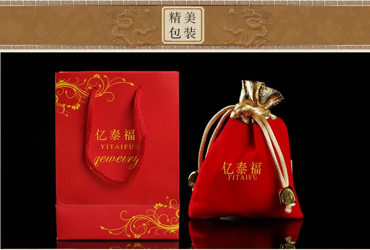 亿泰福详情页20_07