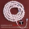 Pulsera de Cristal Rosa Natural con 108 Cuentas, Pulsera de Piedra Rosa Hibisco Multi-Círculo, Diseño Original, Regalo para Novia