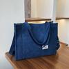 Bolso de Mujer Pana Gran Capacidad Bolso de Hombro 2024 Nuevo Bolso de Mano Estilo Coreano Moda Simple Bolso Bandolera Transfronterizo