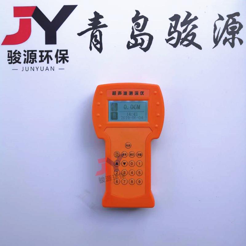 测深仪 (11)