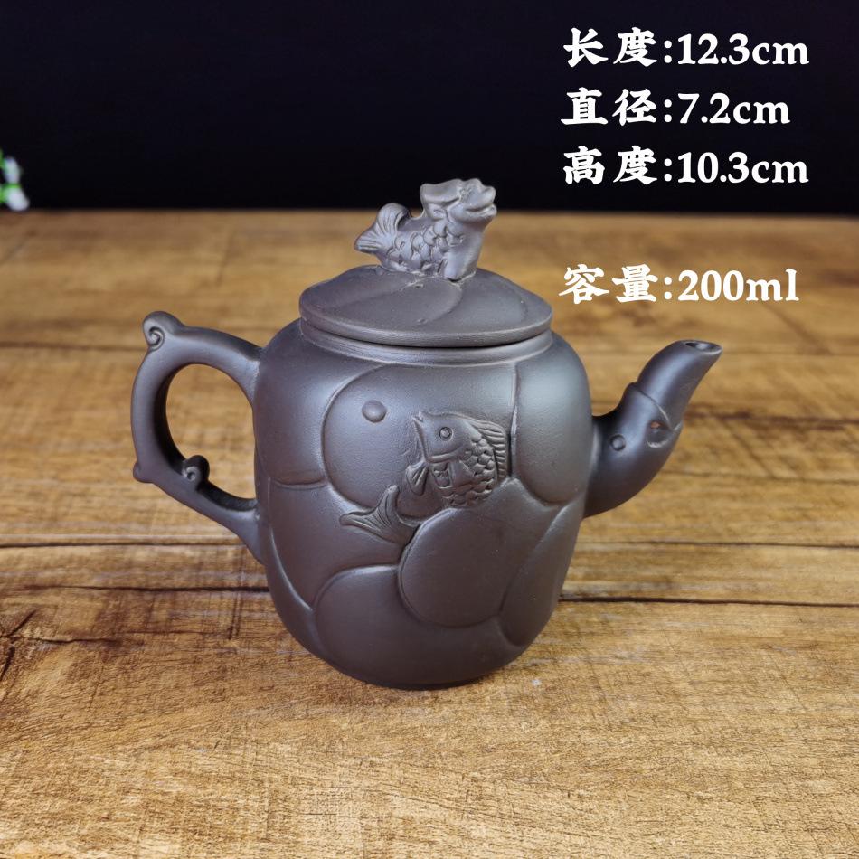 小鱼化龙壶200ml