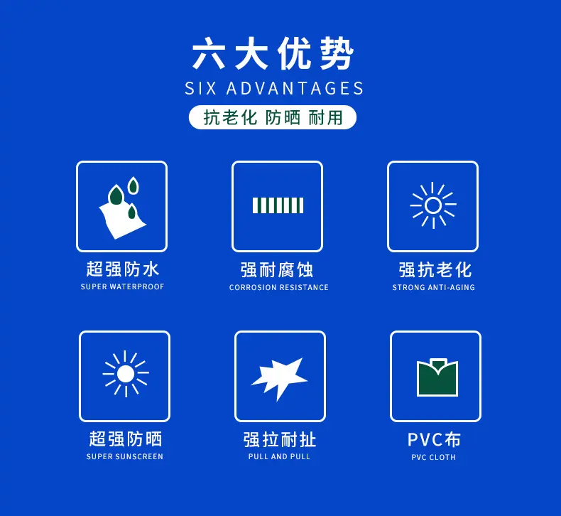 膜布详情_02.jpg
