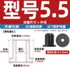 Resistente a Altas Temperaturas Silicona Suave Tipo T Anillo Protector para Bobina Salida de Cable Chasis Sello para Cable Funda Protectora para Cable Tapón para Agujero Hueco