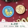 Sellos Navideños al por Mayor para Diarios y Tarjetas de Felicitación, Sellos de Lacre con Atmósfera Festiva con Renos y Campana Cabezales Pequeños de Latón