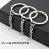 Chaveiro Chaveiro Pendurado Olho de Ovelha Acessórios para Joias DIY Corrente de Chaveiro de Metal Corrente de Chaveiro Dourada Atacado