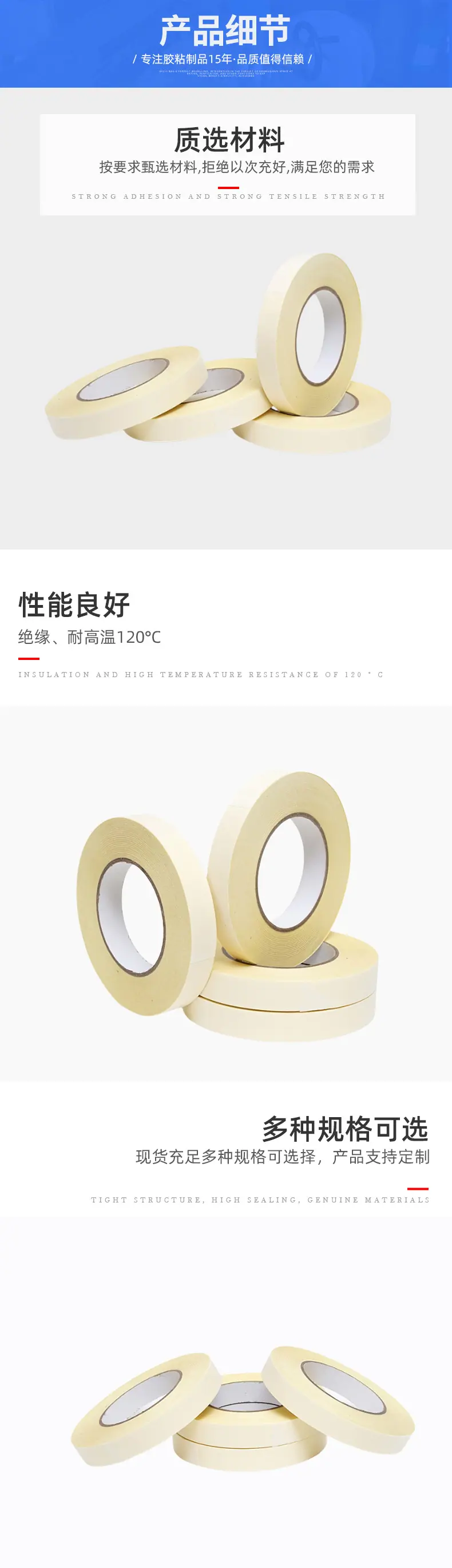 第二张 副本.jpg