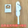 Gancho Cerradura para Puerta y Ventana con Mango Largo, Grande de Lujo Espaciado de Agujeros de 60 mm, Vidrio Hueco, Aleación de Aluminio Tipo 90 Acero Plástico Punto de Cierre de Media Luna