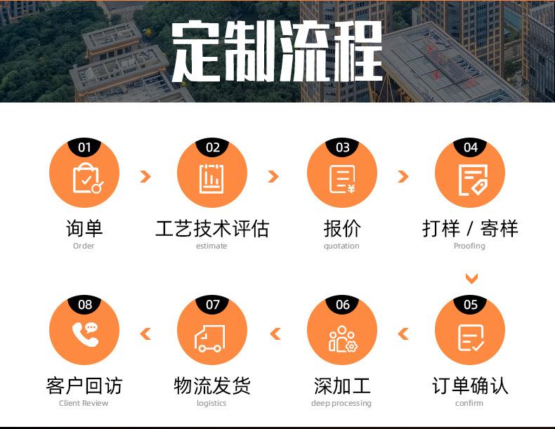 精品详情_05.jpg