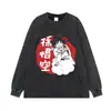Camiseta vintage con estampado de círculo rojo estilo japonés desgastado, algodón de peso pesado, hombros caídos, corte holgado, manga corta, camiseta casual de alta costura, para exportación