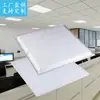 60x 60 lâmpada de teto LED lâmpada de painel embutido cabelo reto placa de reforço de alumínio oculto teto integrado 60 * 60 lâmpada plana