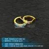 Brincos de Liga de Titânio F136 Incrustados com Zircônia 5A Brincos de Agulha Reta Cubo de Açúcar Anel de Osso da Orelha de Alta Qualidade Joias de Piercing de Titânio G23