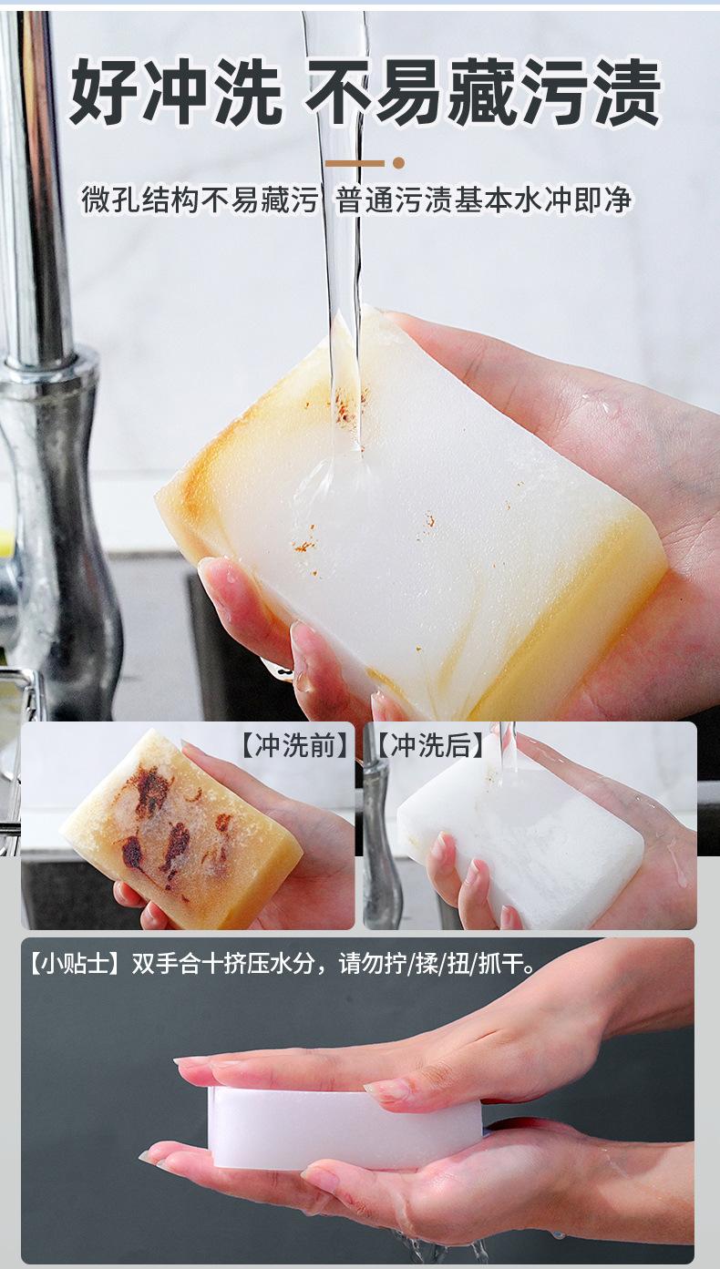 光面详情_06.jpg