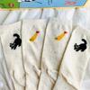 Calcetines de Primavera y Otoño para Mujer, Calcetines Lindos de Dibujos Animados a Media Pantorrilla, Diseño de Nicho Estilo Japonés, Calcetines Largos de Moda