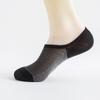 Calcetines Cortos de Primavera y Verano de Malla Transpirable Invisibles Tipo Calcetín de Barco Rayados de Arroz Silicona Antideslizante Calcetines Invisibles para Hombre Calcetines Cortos