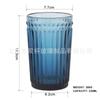 Vaso de vidrio con forma de diamante de estilo europeo con rayas verticales, vaso para beber para el hogar, vaso para jugo, vaso para hacer gárgaras con boca recta, vaso para bebidas frías