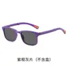 Gafas de Sol Plegables de Nuevo Estilo para Mujer, Gama Alta, Anti-UV, Protección Solar, Ultraligeras, Gafas de Sol Portátiles
