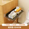 Estante de Almacenamiento para Baño, Montado en la Pared, Sin Taladro, Estante de Almacenamiento Plegable al Lado del Lavabo, Estante de Almacenamiento Multifuncional para el Hogar