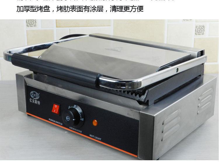 帕尼尼描述_05.jpg