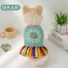 Vestido de princesa chaleco mediano para perro falda para gato perro falda con tirantes para mascota falda con tirantes para perro