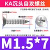 Parafusos Autoatarraxantes Galvanizados de Aço Carbono Ka Parafusos de Precisão Parafusos Autoatarraxantes de Cabeça Chata Cruzada Pequena M1.2/M1.5/M1.7