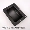 Acessórios de hardware para caixa de ar pequeno e grande ninho de roda bolsa de roda acessórios do chassi qualidade do fabricante