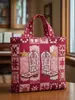 2026 Estación Independiente Transfronteriza Amazon Bolso Nuevo Bolso Tote Estampado Digital Bolso Tote Acolchado de Moda