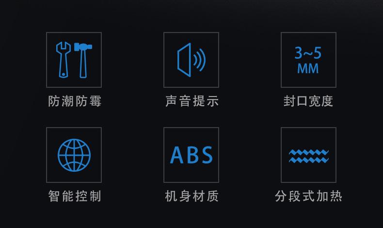 详情-05.jpg