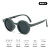 Múltiples Tipos de Gafas de Sol Plegables para Niños, Gafas de Protección Solar para Bebés al Aire Libre, Gafas de Sol para Niños y Niñas con Protección UV