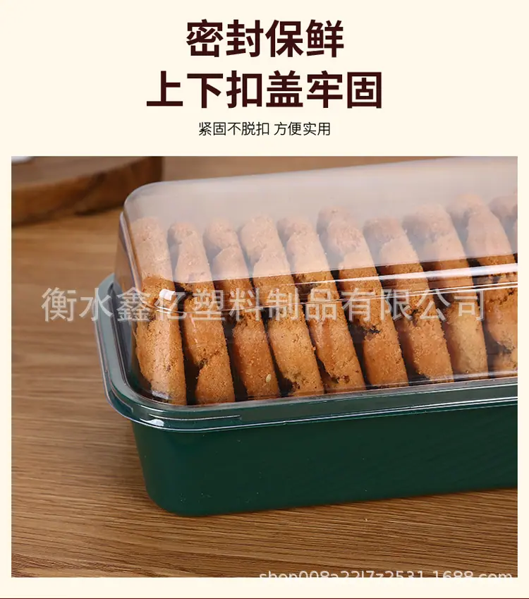详情_11.jpg