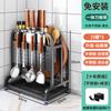 Estante para cuchillos de cocina de acero inoxidable 304, soporte multifuncional para palillos, tabla de cortar integrada, estante para guardar cucharas y cuchillos.