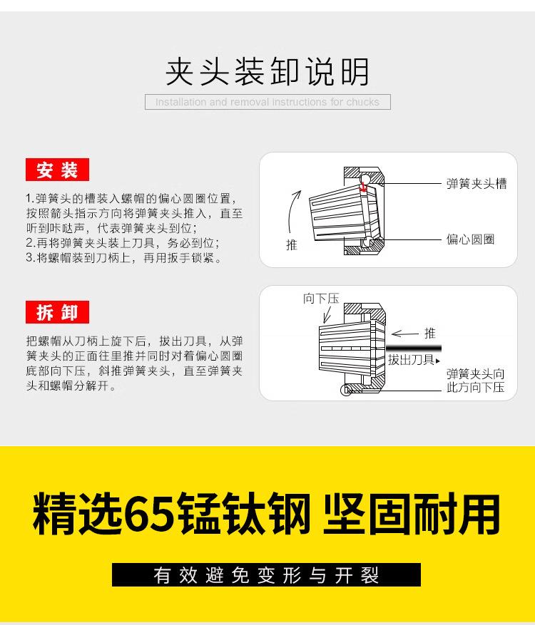 详情页_05.jpg