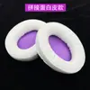 Almohadillas para Auriculares Adecuadas para Hyperx Kingston Cloud2 Hscp Flight Stinger Alpha S Cubiertas para Auriculares