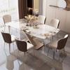 Estilo italiano leve luxo Pandora rock plate mesa de jantar e cadeira combinação moderna simples retangular casa pequeno apartamento restaurante mesa