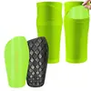 Conjunto de caneleiras Amazon transfronteiriço com combinação de capa e meia, caneleiras de futebol de duas peças para adultos e adolescentes, personalizável