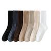 Calcetines de Media Caña para Hombre con Suela Gruesa de Felpa, Borde Holgado, Calcetines Largos de Punto Grueso de Moda, Amortiguadores para Otoño e Invierno