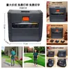 Equipo de Logística de Mensajería Bolsa de Mensajería Funda para Escáner PDA Impresora Conveniente Bolsa de Cintura Anticaídas Bolsa de Pecho