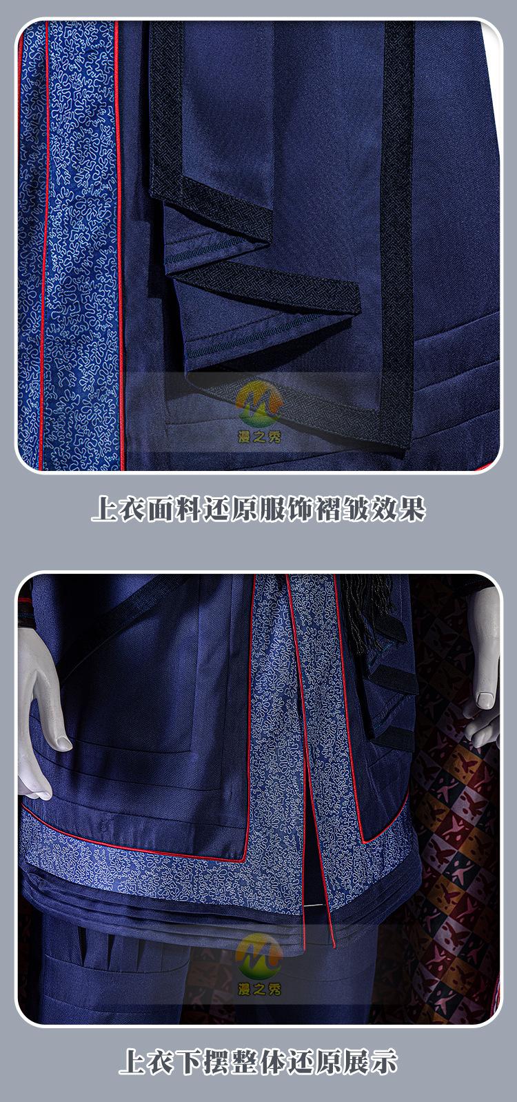 详情_13.jpg