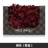 Hortensia de madera Flor eterna Rosa eterna central Caja de regalo Cubierta de vidrio Material de la flor Material de la flor preservada Material de la flor eterna