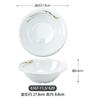 Plato Redondo Comercial Plato para Comida China Plato para Platos Calientes Platos para Platos Fríos Espesado Resistente a Caídas Imitación Porcelana Melamina Vajilla Banquete Restaurante de Banquetes